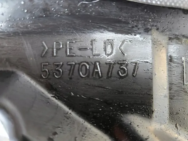 Mitsubishi Lancer VIII Front Left Wheel Arch 5370A737 image 3