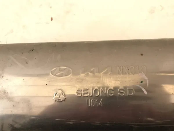 Silencieux central Kia OEM NXC10 pour Sportage V 2024 image 8