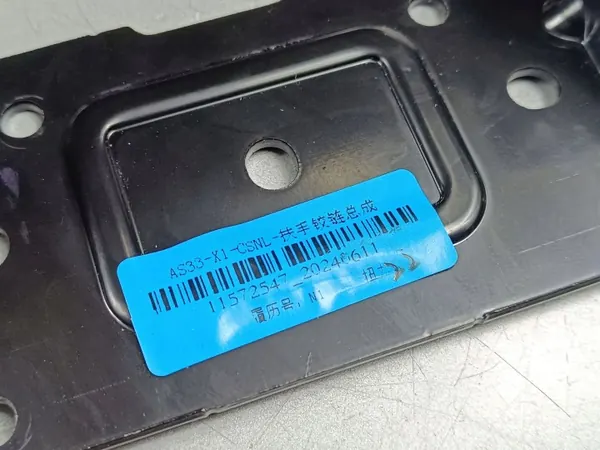 Accoudoir console MG HS OEM FOB45388 - Occasion image 7