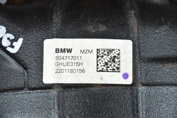 Différentiel arrière OEM 8047170 pour BMW X5M/X6M image 5