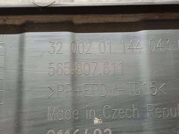 Stötfångarskydd SKODA KODIAQ 16- 565807611 image 6