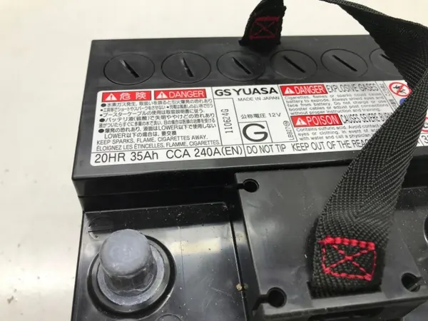 Lexus LBX 2024 Hybride Accu OEM 335LN0MF 35Ah image 4