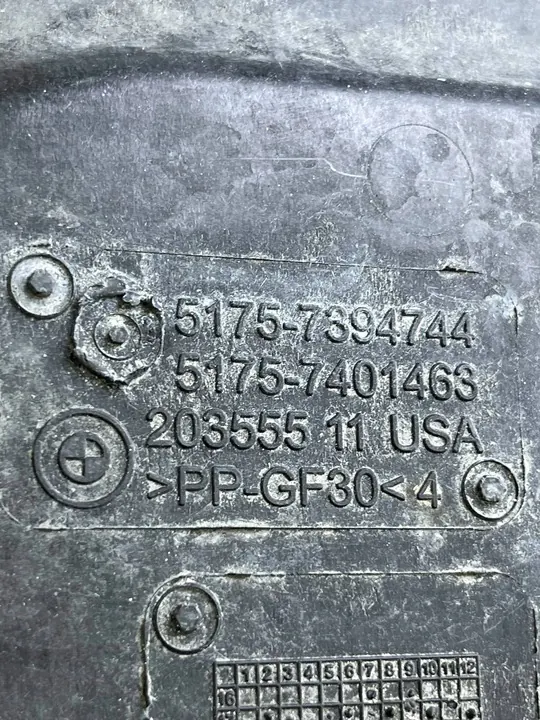 Couvercle de moteur BMW X3 G01 7394744 image 3