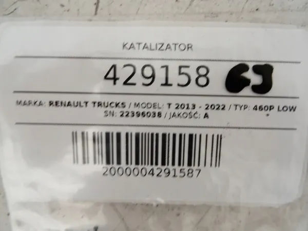 Katalysator OEM 22396038 für Renault Trucks image 9