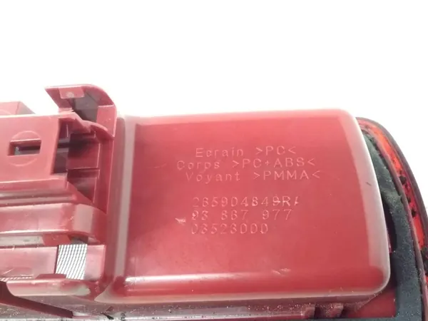 Lisäjarruvalo OPEL VIVARO 265904849R image 4