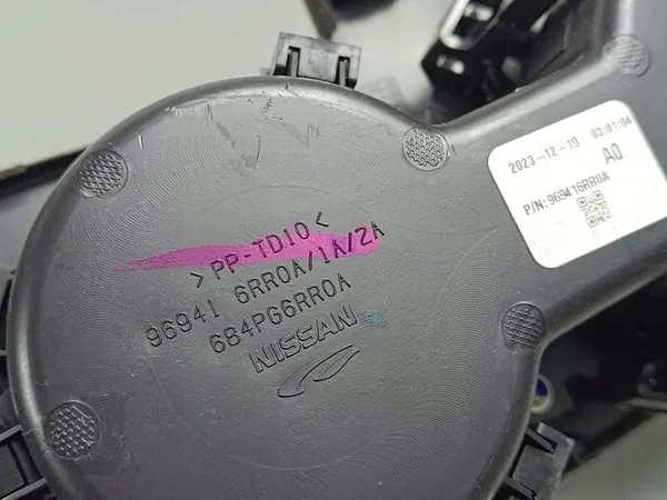 2024 Nissan X-Trail T33 Gear Shift Frame 20231219 image 8