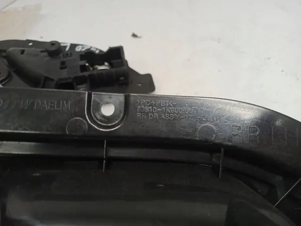 OEM HYUNDAI IX20 Etu oikea ovenkahva Kromi 2010- image 10
