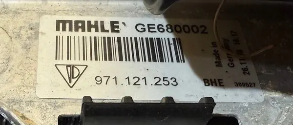 Kit supporto radiatore Porsche Panamera 971 OEM image 6