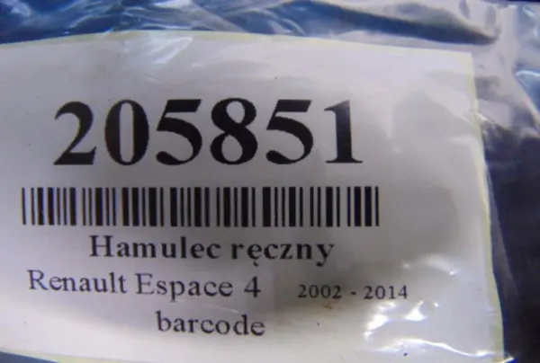 Frein à main électrique Renault OEM 8200281899 - Occasion image 6