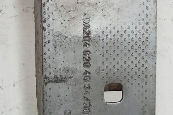 Trave paraurti anteriore MERCEDES-BENZ E (W212) A2046204634 image 2