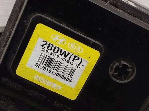 Kia OE Kühlerlüftersteuergerät OEM 25385-D9000 image 5