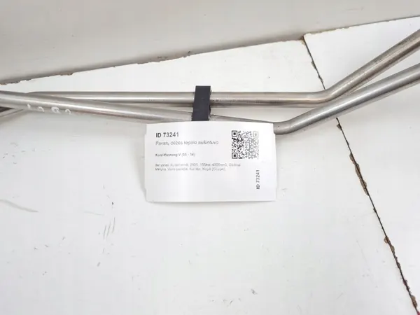 Conduit de refroidisseur d'huile Ford OE MAM73241 image 9