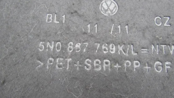 VW TIGUAN 5N Bagageruimte plank OEM Onderdeel - Gebruikt image 3