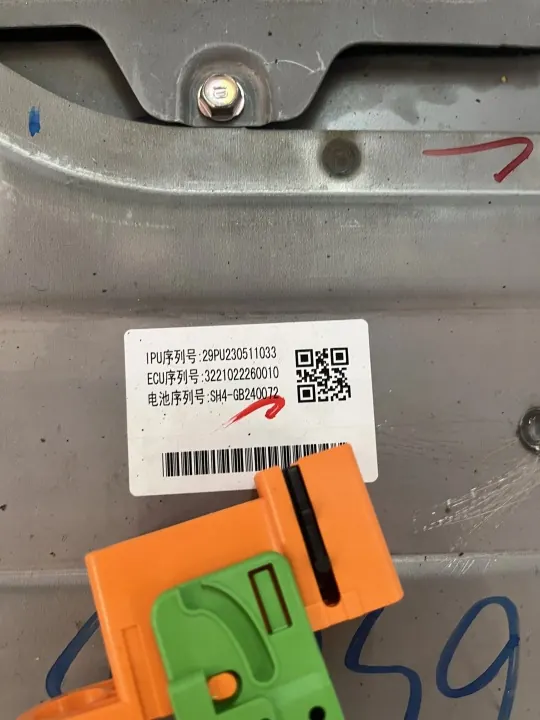 Batería Honda OEM 1E100-6MA-J011-M1 - 10Ah Usada image 5