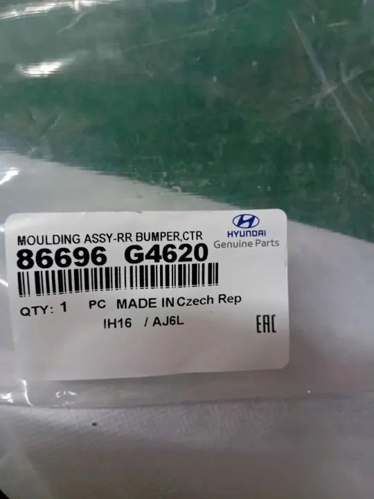 OEM 86696G4620 Moldura Cromada Parachoques Trasero Hyundai i30 image 3