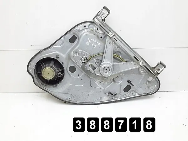 Regulador de janela Ford C Max 2004 3m51r045h23a image 2