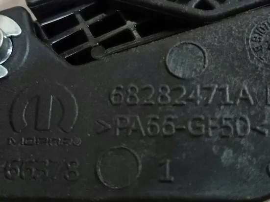 Jeep OE Handremhendel OEM 68282471AD image 3