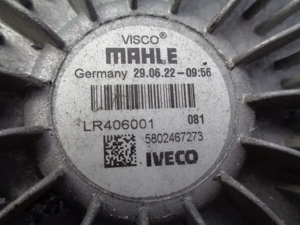 Puhallin OEM 5802467273 Iveco Stralis Hi-Way S-Way E6 image 3