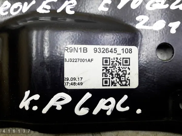 Régulateur de vitre Land Rover OEM bj3227001af image 6