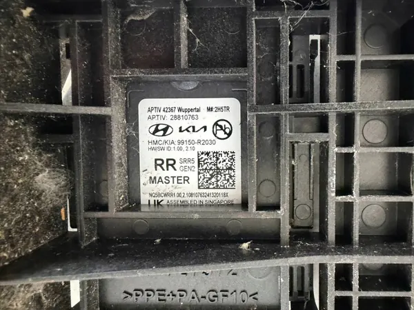 Radarsensor höger bak OEM 99150R2030 Kia Sportage image 3