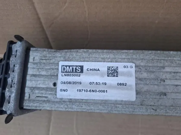 Intercooler OEM 19710-6N0-0061 pour Honda HR-V 1.5 V-TEC image 3