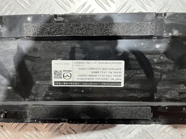 Mazda Hybridiakku OEM BJGB-67ZB3-A - 1Ah image 4