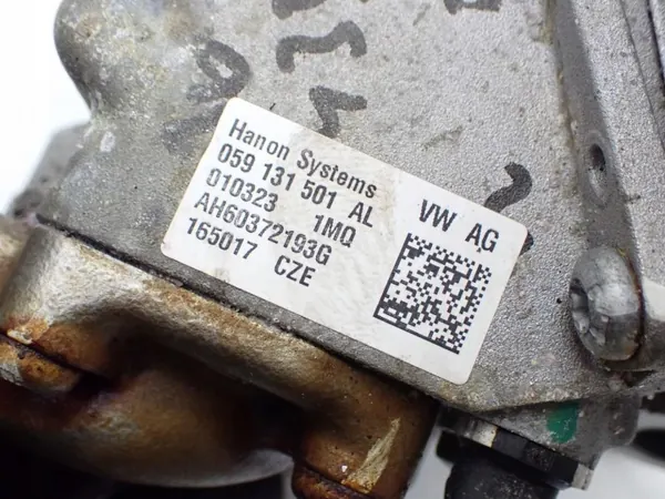 Soupape EGR Refroidisseur OEM 059131511EK Audi A8 D5 image 7