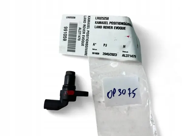 Capteur de position d'arbre à cames OEM LR025258 Land Rover image 3