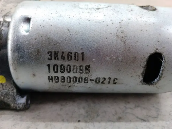 Motorhaubenverriegelungskabel Opel Insignia A OEM 1090096 HB80006-021C image 2
