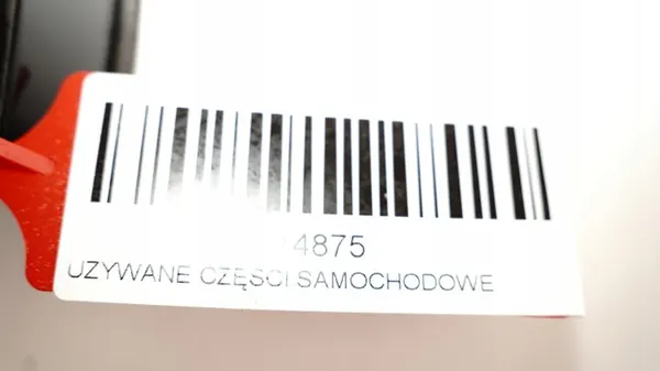 Asa de maletero SEAT Leon III OEM 360166821 image 4