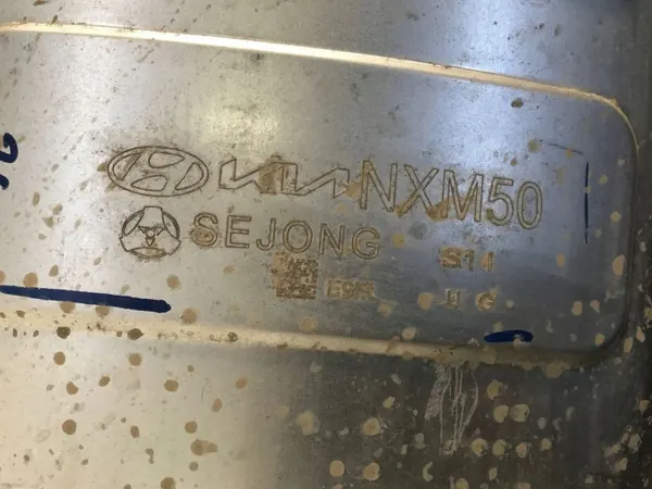 Pot catalytique OEM 28710CZ550 - Kia Sportage image 6