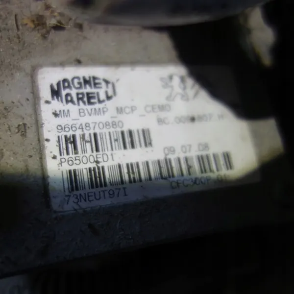 OEM 9664870880 Sélecteur de Vitesses Citroen C4 Picasso image 3