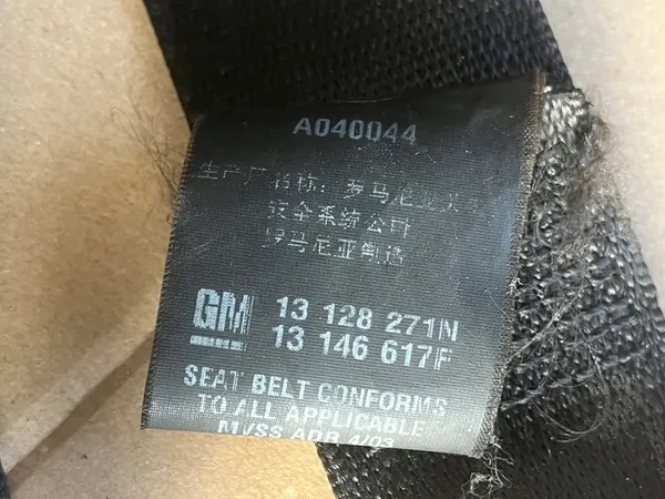 Left Front Seat Belt Opel Vectra C 2005-2008 13128271 N image 2