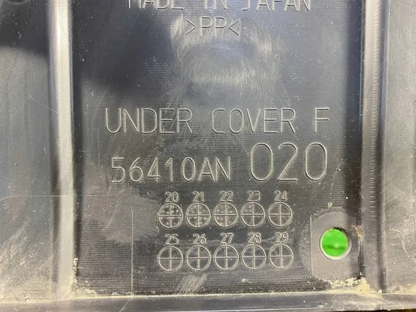 Escudo motor Subaru Outback OEM 56410AN020 image 7