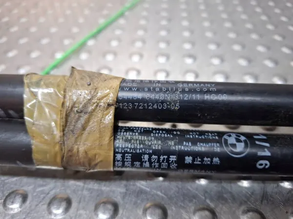 Teleskooppijouset OEM S26372152 BMW 6-sarja image 3