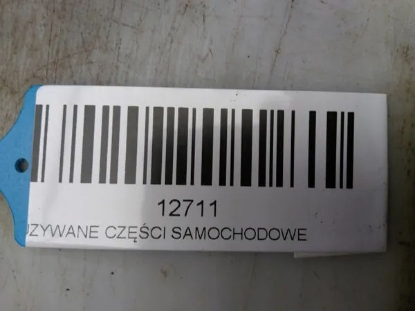 Serrure coffre OEM 360212832 pour Kia Ceed I HB 06-09 image 3