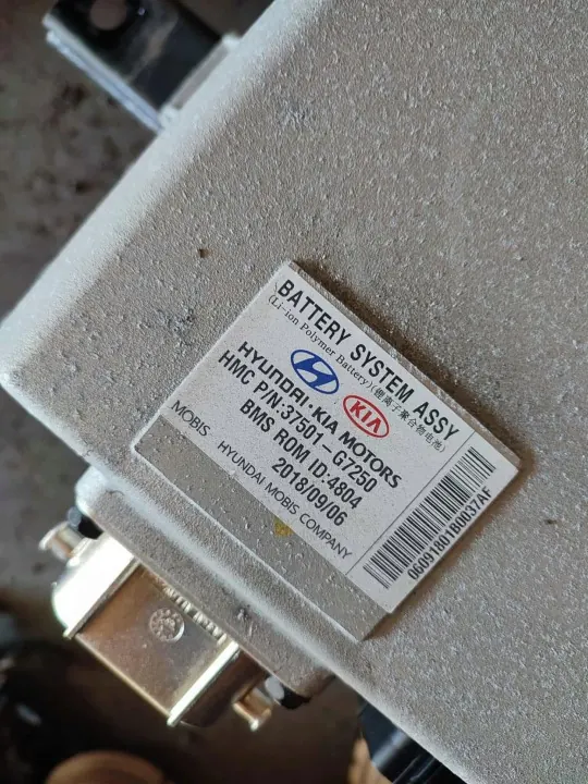 Batería Hyundai IONIQ usada 37501-G7250 156Ah image 3