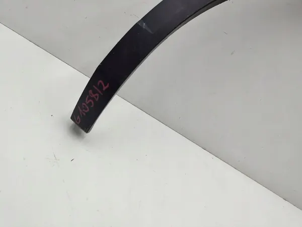 VW T-ROC 2GA 18- Vasemman etulokasuojan lista 2GA854731D image 2