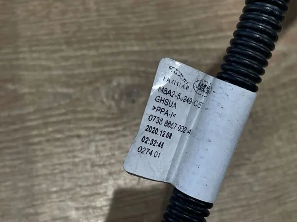 Conduto AdBlue OEM M8A25J249CE para Range Rover image 7