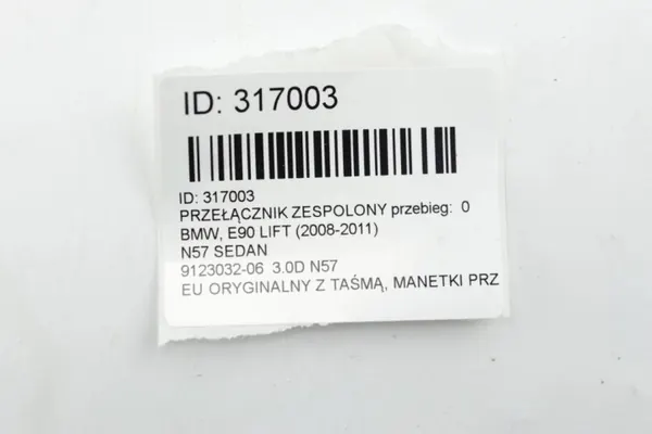 BMW E90 LIFT-Schalter OEM 9123032-06 Gebraucht image 7