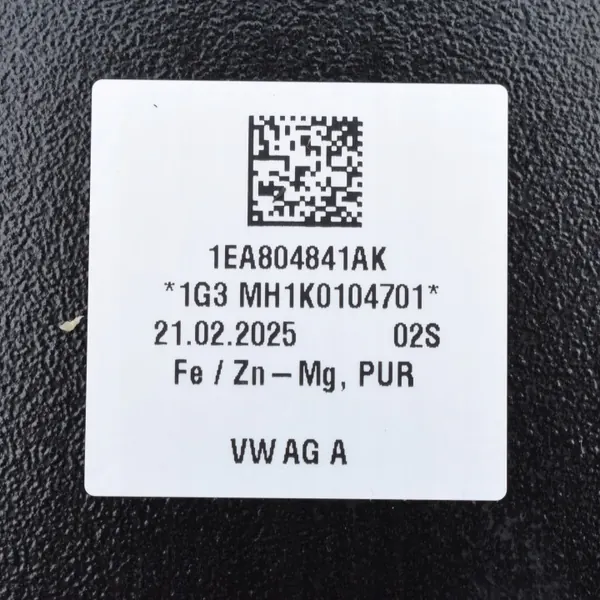 Batterie d'occasion 1EA804841AK 82Ah pour VW ID.4 image 7