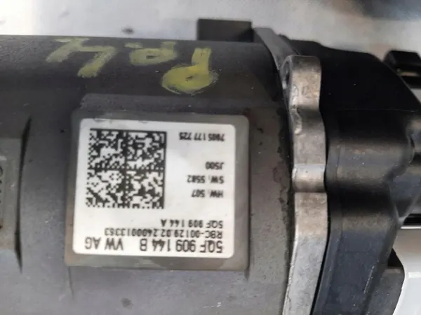 AUDI Q3 Caixa de Direção 5QB423056D 5QF909144B image 6