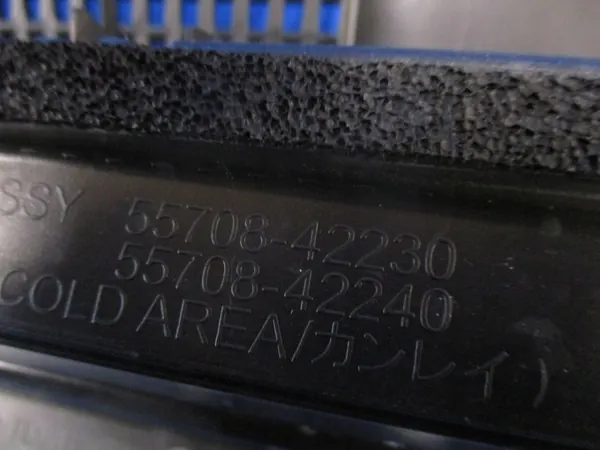 Toyota RAV4 V Windschutzscheibe OEM 5570842240 image 5