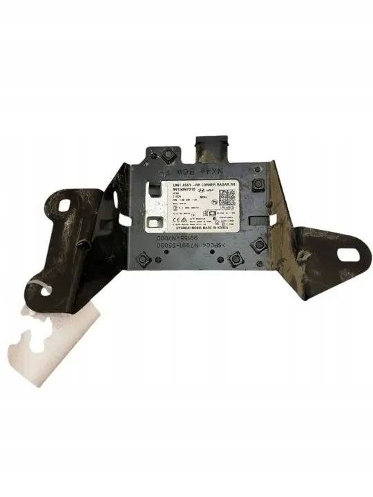 Module angle mort Hyundai OE 99150N7010 - Occasion image 4