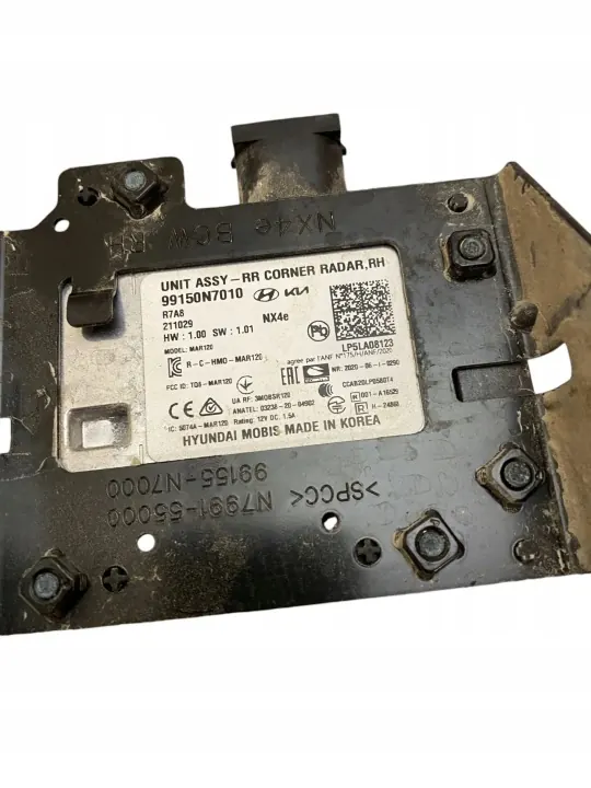 Module angle mort Hyundai OE 99150N7010 - Occasion image 7