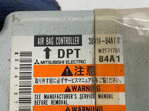 Capteur Airbag Suzuki Jimny III 38910-84A10 image 4