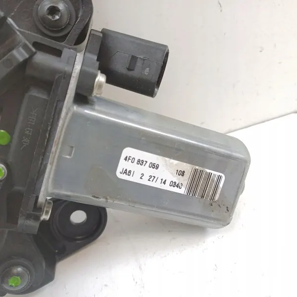 Bentley Flying Spur Strap Porte OEM 4F0837059 image 6