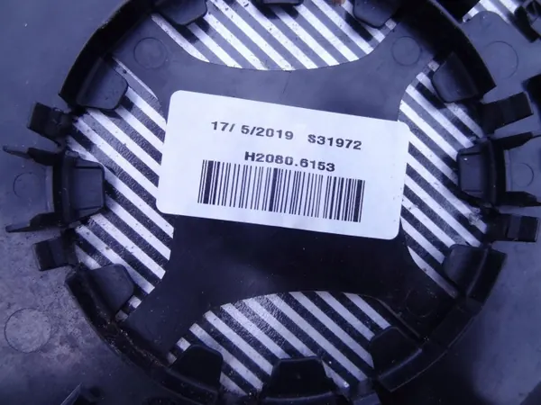 OEM H20806153 ITA vasen peilin insertti Nissan Qashqai II:lle image 3