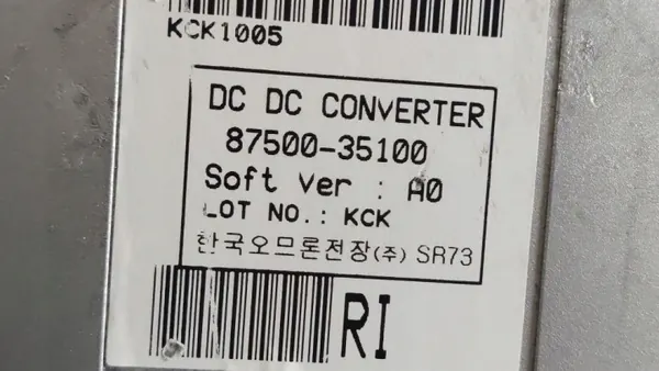 Onduleur Tension SsangYong Tivoli OEM 8750035100 image 5