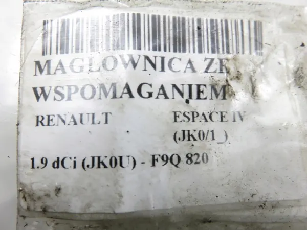 Pompe à eau Koyo d'occasion OEM 6800001474B Renault image 7